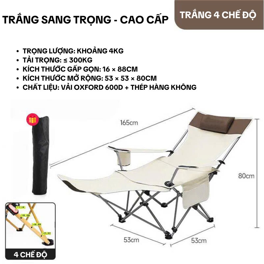 Ghế Xếp Ngoài Trời Gấp Gọn Đa Năng Có Kê Chân – Ghế Nằm Thư Giãn Cắm Trại, Nghỉ Trưa