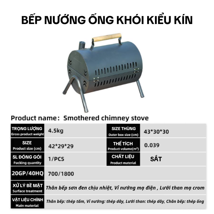 Bếp nướng than ngoài trời gấp gọn, bếp nướng không khói 2 mặt có ống khói, bếp nướng đa năng