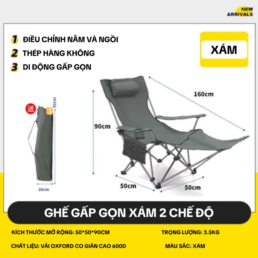 Ghế gác tay gác chân 2 chế độ ngồi, nằm