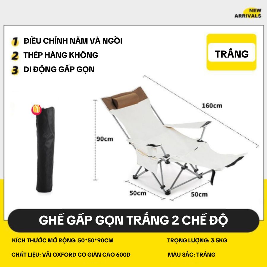 Ghế gác tay gác chân 2 chế độ ngồi, nằm