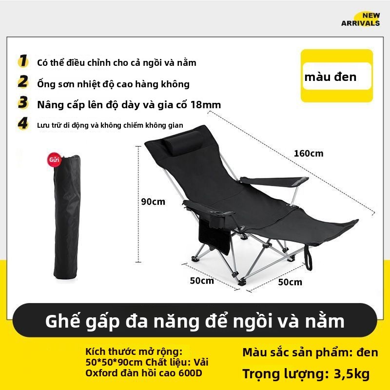 Ghế gác tay gác chân 2 chế độ ngồi, nằm
