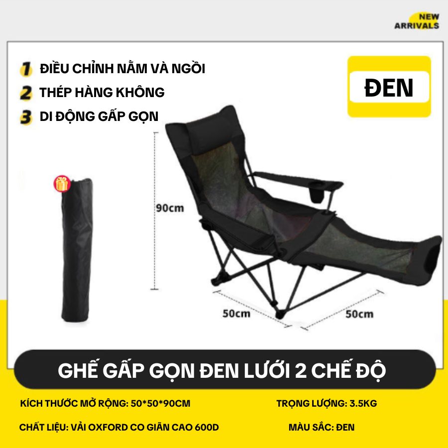 Ghế gác tay gác chân LƯỚI 2 chế độ ngồi, nằm