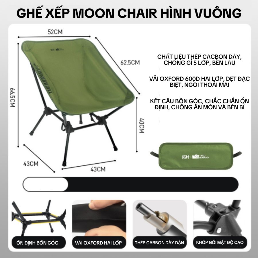 Ghế xếp dã ngoại kiểu Moon Chair TAKU MURANO hình vuông
