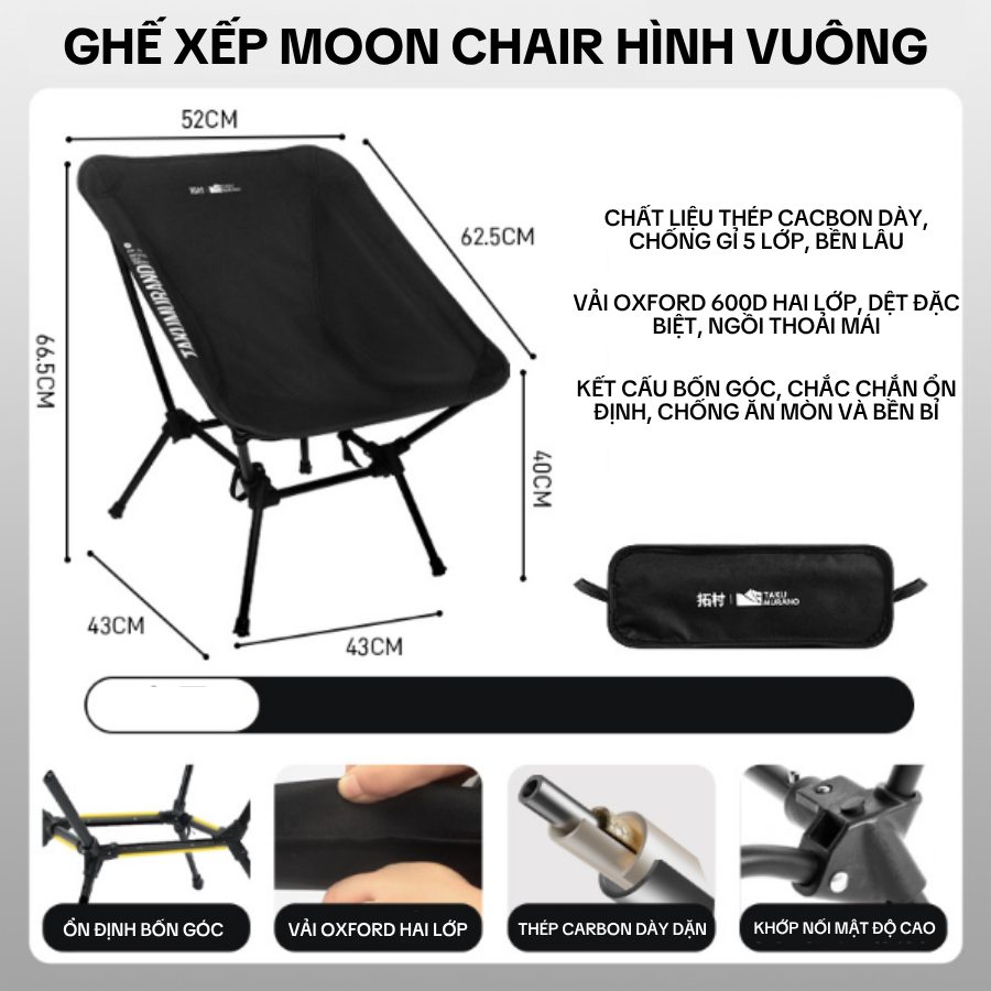 Ghế xếp dã ngoại kiểu Moon Chair TAKU MURANO hình vuông