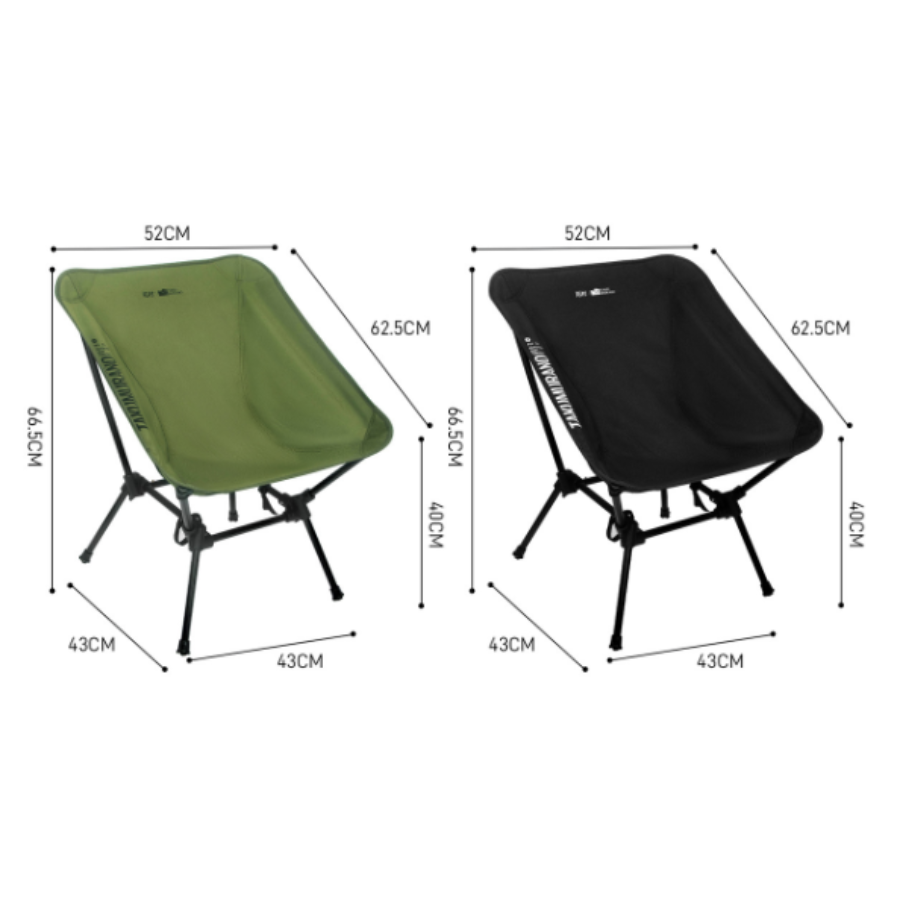 Ghế xếp dã ngoại kiểu Moon Chair TAKU MURANO hình vuông