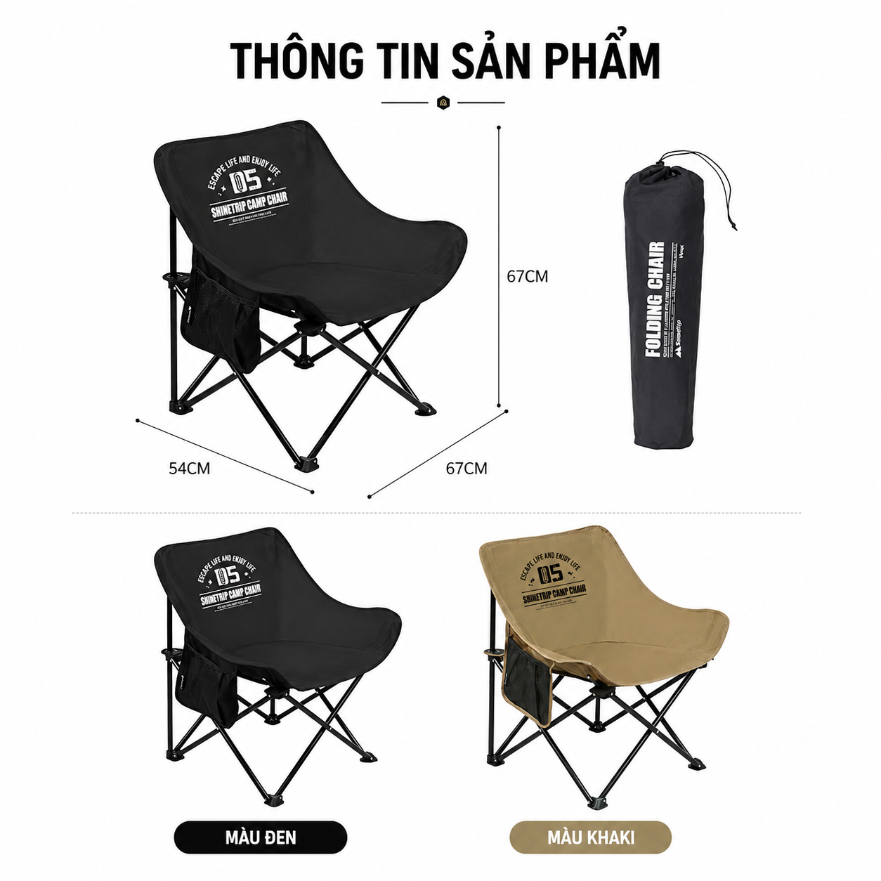 Ghế xếp dã ngoại siêu nhẹ – Ghế gấp câu cá, cắm trại, du lịch, moon chair tiện lợi Shine Trip