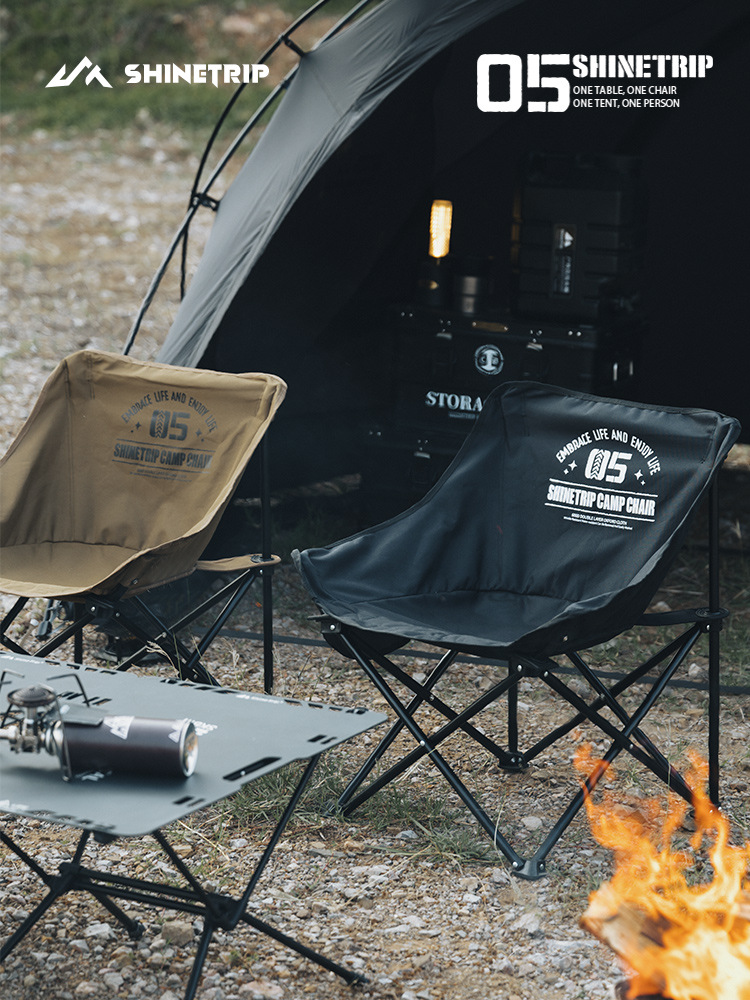 Ghế xếp dã ngoại siêu nhẹ – Ghế gấp câu cá, cắm trại, du lịch, moon chair tiện lợi Shine Trip