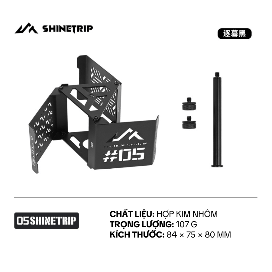 Phụ kiện chụp đèn làm hiệu ứng ánh sáng - Biểu tượng máy bay trang trí đèn ShineTrip chất liệu inox