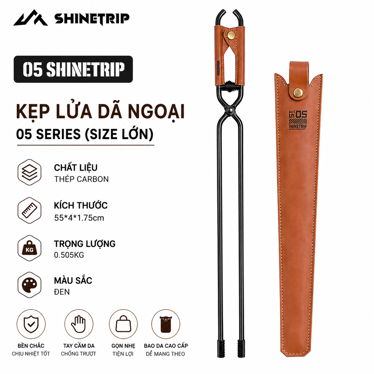 Kẹp Gắp Than Củi Dã Ngoại SHINETRIP 05 Thép Carbon Có Lò Xo Trợ Lực, Răng Cưa Chống Trượt Dài 44cm/55cm