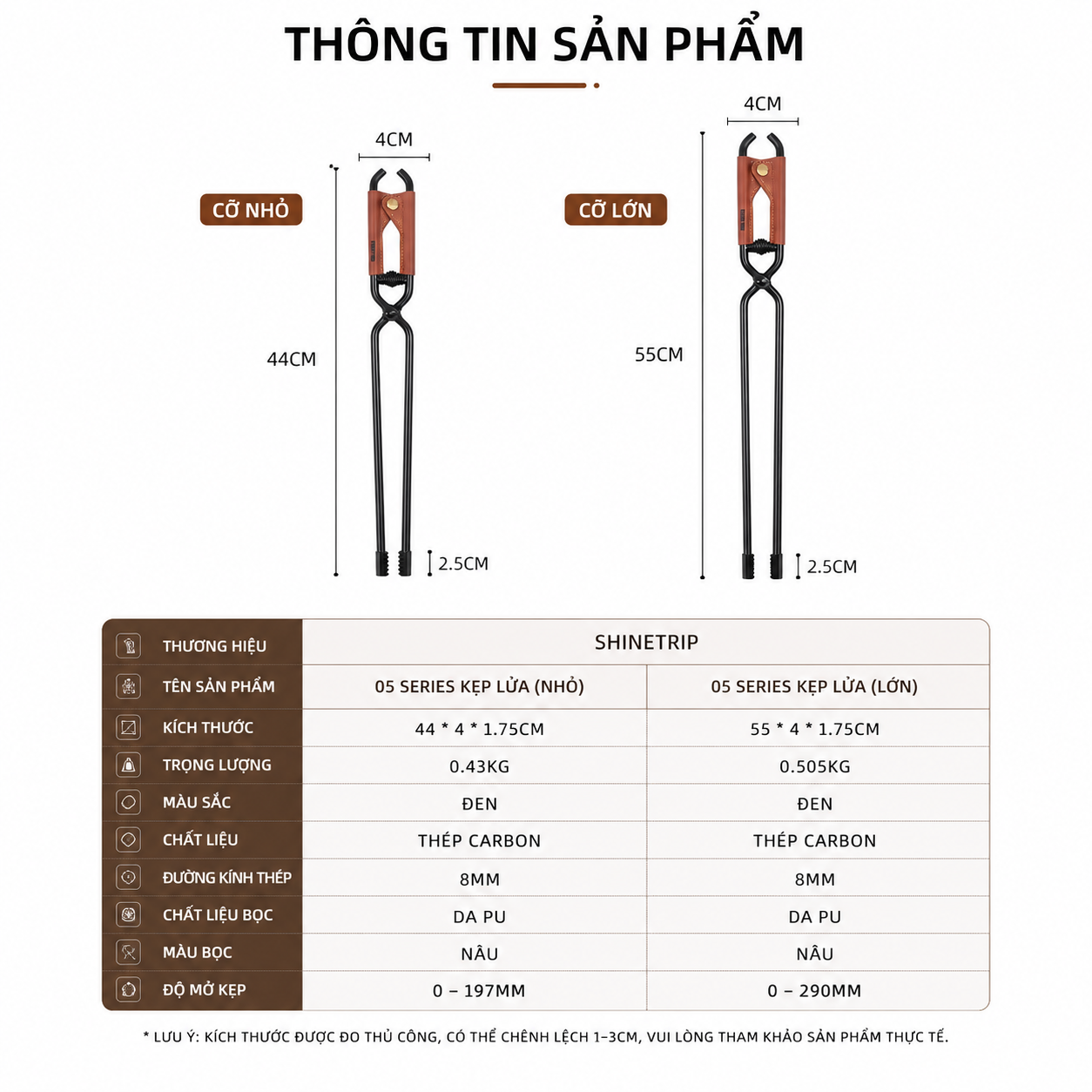 Kẹp Gắp Than Củi Dã Ngoại SHINETRIP 05 Thép Carbon Có Lò Xo Trợ Lực, Răng Cưa Chống Trượt Dài 44cm/55cm