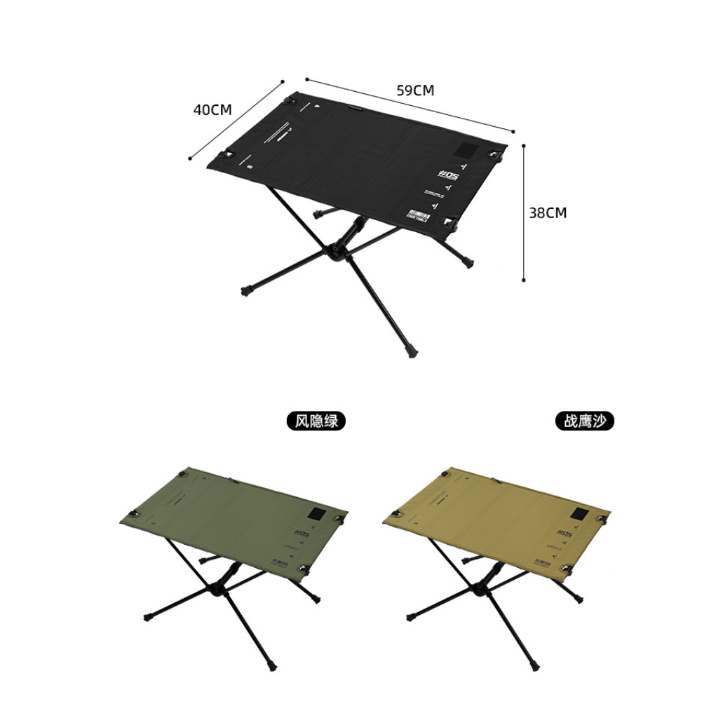 Bàn Dã Ngoại ShineTrip Gấp Gọn Siêu Nhẹ Cho Picnic & Cắm Trại