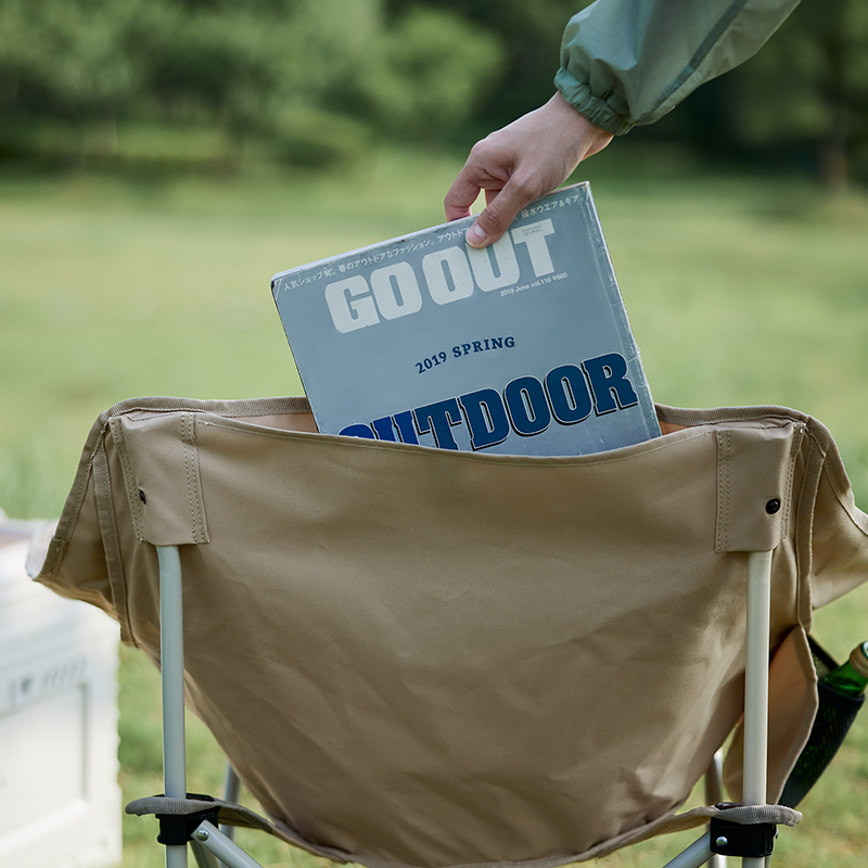 Ghế mặt trăng xếp thư giãn có tay dựa Naturehike Armrest Moon Chair CNH23JU13002 – Xám