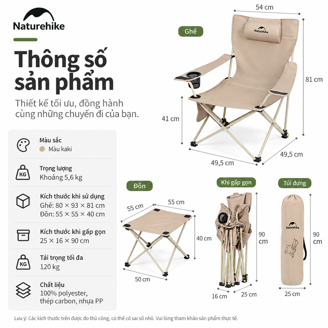 Ghế Thư Giãn 2 Trong 1 Naturehike – Ngả Lưng Gác Chân CNK2650JJ015