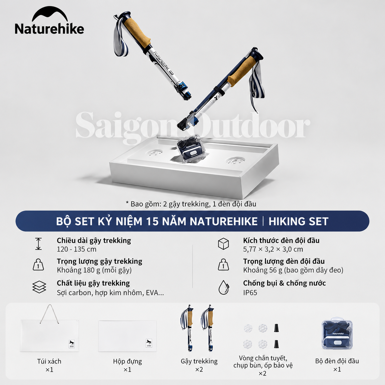 Bộ Gậy Trekking Carbon Naturehike Kỷ Niệm 15 Năm – 2 Gậy Leo Núi 120–135cm Kèm Đèn Đội Đầu CNK2550HY010