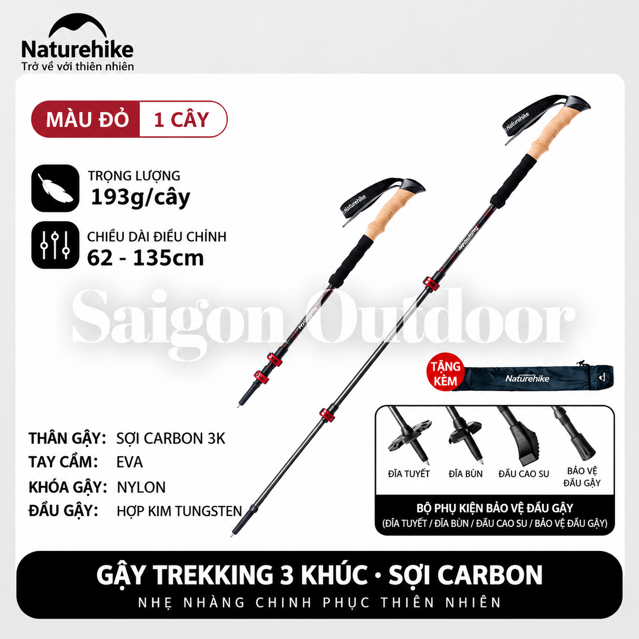 Gậy Trekking Naturehike 3 Khúc Carbon 3K – Siêu Nhẹ 193g, Điều Chỉnh Linh Hoạt NH20DS003