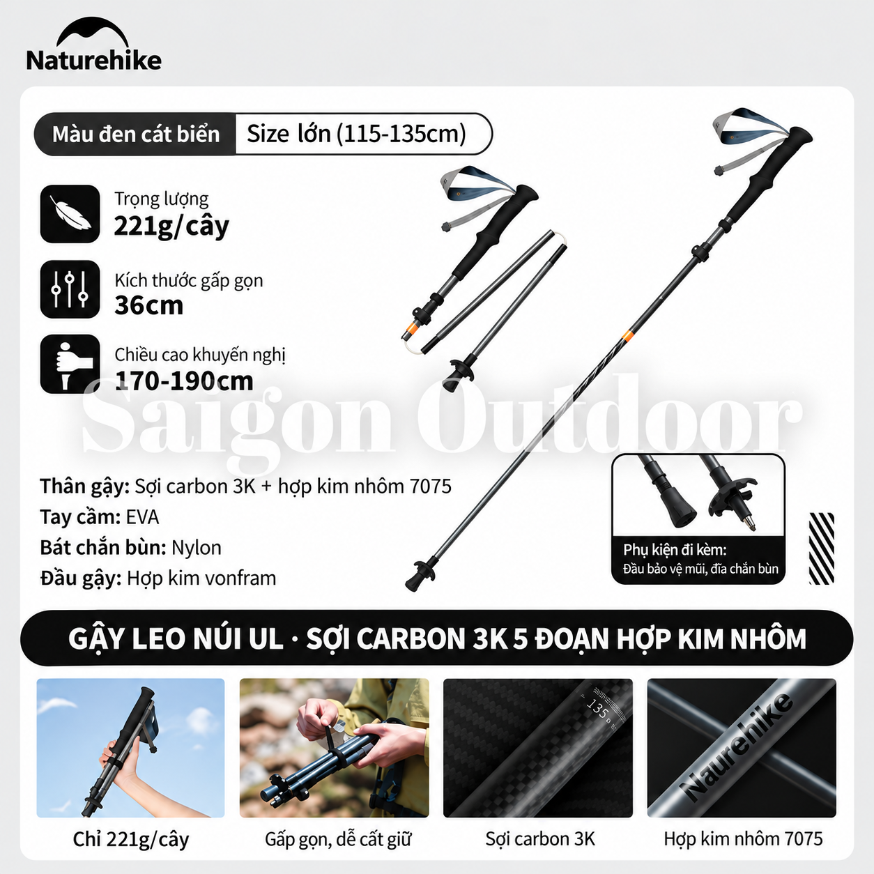 Gậy Trekking Naturehike Gale Trek – Gấp Gọn, Tay Cầm Công Thái Học, Hỗ Trợ Leo Núi & Hiking CNK2450DS013